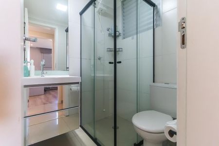 Apartamento para alugar com 55m², 2 quartos e 1 vagaBanheiro