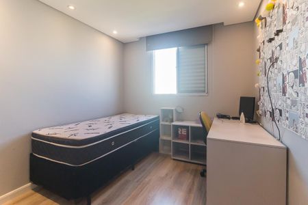 Apartamento para alugar com 55m², 2 quartos e 1 vagaQuarto 1
