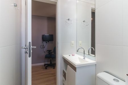 Apartamento para alugar com 55m², 2 quartos e 1 vagaBanheiro da Suíte