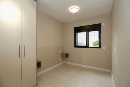 Apartamento para alugar com 73m², 2 quartos e 2 vagas Apartamento para alugar com 73m², 2 quartos e 2 vagasSuíte
