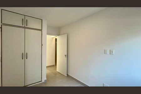 Apartamento à venda com 103m², 3 quartos e 1 vagaQuarto 1