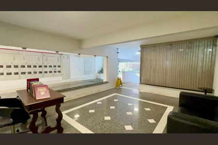 Apartamento à venda com 103m², 3 quartos e 1 vagaHall de entrada