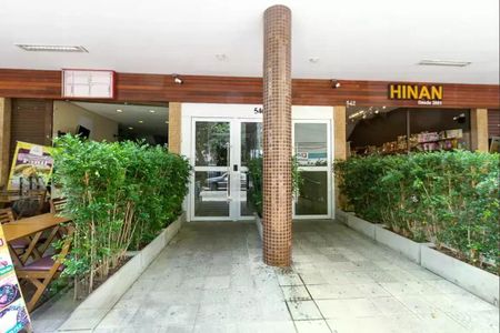 Apartamento à venda com 2 quartos, 87m² em Pompeia, São Paulo