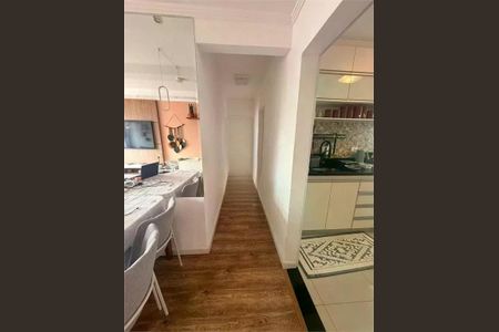 Apartamento à venda com 2 quartos, 87m² em Pompeia, São Paulo