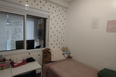 Apartamento à venda com 107m², 3 quartos e 2 vagasQuarto 1