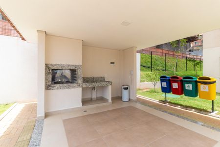 Apartamento à venda com 33m², 2 quartos e sem vaga Apartamento à venda com 33m², 2 quartos e sem vagaÁrea comum - Churrasqueira