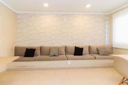 Apartamento à venda com 33m², 2 quartos e sem vaga Apartamento à venda com 33m², 2 quartos e sem vagaCoWorking