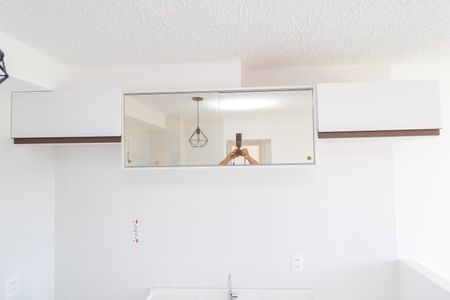 Apartamento à venda com 33m², 2 quartos e sem vagaSala/Cozinha