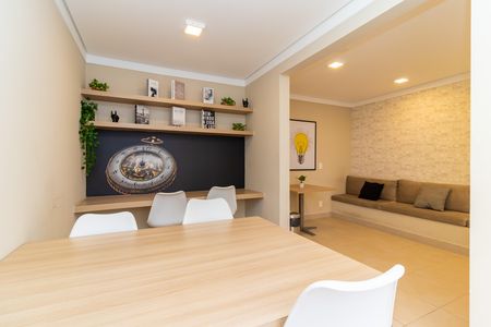Apartamento à venda com 33m², 2 quartos e sem vaga Apartamento à venda com 33m², 2 quartos e sem vagaCoWorking