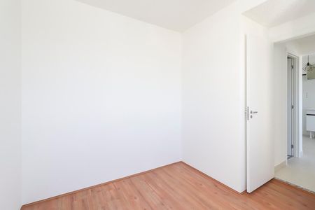 Apartamento à venda com 33m², 2 quartos e sem vagaQuarto 1