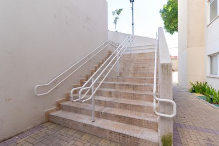 Apartamento à venda com 33m², 2 quartos e sem vaga Apartamento à venda com 33m², 2 quartos e sem vagaEscada de Acesso