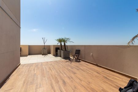 Apartamento à venda com 33m², 2 quartos e sem vaga Apartamento à venda com 33m², 2 quartos e sem vagaTerraço