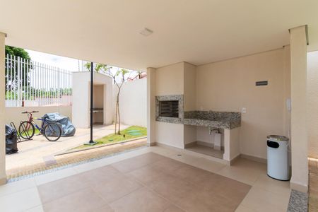 Apartamento à venda com 33m², 2 quartos e sem vaga Apartamento à venda com 33m², 2 quartos e sem vagaÁrea comum - Churrasqueira