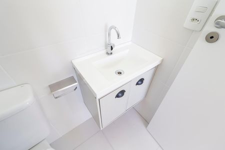 Apartamento à venda com 33m², 2 quartos e sem vagaBanheiro