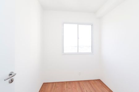 Apartamento à venda com 33m², 2 quartos e sem vagaQuarto 2