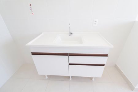 Apartamento à venda com 33m², 2 quartos e sem vagaSala/Cozinha