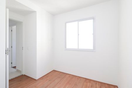 Apartamento à venda com 33m², 2 quartos e sem vagaQuarto 1