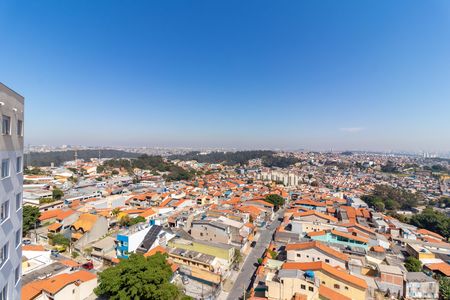 Apartamento à venda com 33m², 2 quartos e sem vaga Apartamento à venda com 33m², 2 quartos e sem vagaTerraço