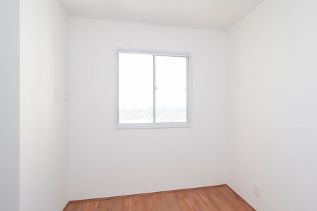 Apartamento à venda com 33m², 2 quartos e sem vagaQuarto 1