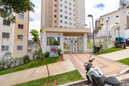 Apartamento à venda com 33m², 2 quartos e sem vaga Apartamento à venda com 33m², 2 quartos e sem vagaFachada