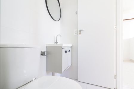 Apartamento à venda com 33m², 2 quartos e sem vagaBanheiro