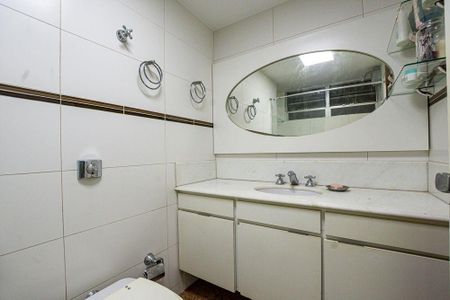 Apartamento à venda com 207m², 4 quartos e 1 vaga