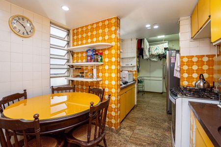 Apartamento à venda com 207m², 4 quartos e 1 vaga