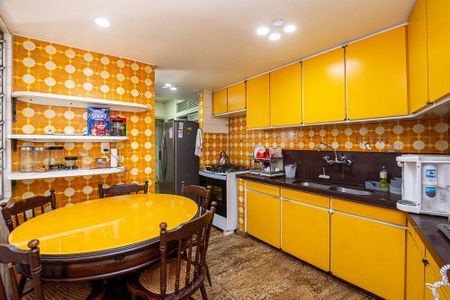 Apartamento à venda com 207m², 4 quartos e 1 vaga