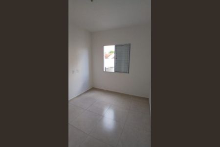Apartamento para alugar com 63m², 2 quartos e 1 vaga Apartamento para alugar com 63m², 2 quartos e 1 vagaQuarto