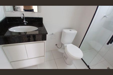 Apartamento para alugar com 63m², 2 quartos e 1 vaga Apartamento para alugar com 63m², 2 quartos e 1 vagaBanheiro