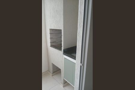 Apartamento para alugar com 63m², 2 quartos e 1 vaga Apartamento para alugar com 63m², 2 quartos e 1 vagaVaranda