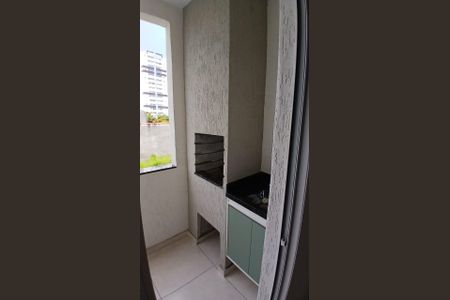 Apartamento para alugar com 63m², 2 quartos e 1 vaga Apartamento para alugar com 63m², 2 quartos e 1 vagaVaranda