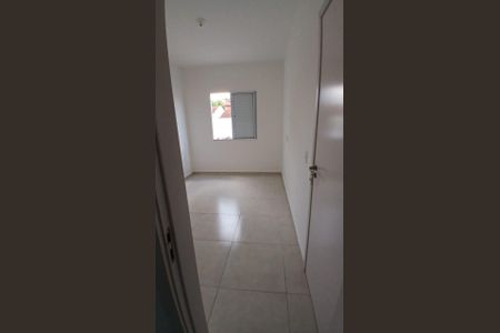 Apartamento para alugar com 63m², 2 quartos e 1 vaga Apartamento para alugar com 63m², 2 quartos e 1 vagaQuarto