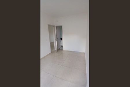 Apartamento para alugar com 63m², 2 quartos e 1 vaga Apartamento para alugar com 63m², 2 quartos e 1 vagaQuarto