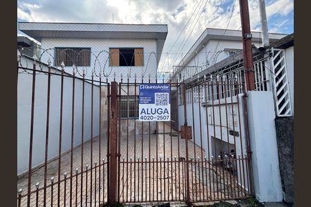Casa para alugar com 150m², 2 quartos e 1 vaga Casa para alugar com 150m², 2 quartos e 1 vagaFachada
