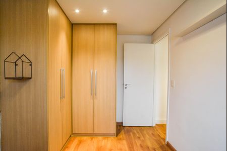 Apartamento para alugar com 49m², 2 quartos e 1 vaga Apartamento para alugar com 49m², 2 quartos e 1 vagaQuarto 1
