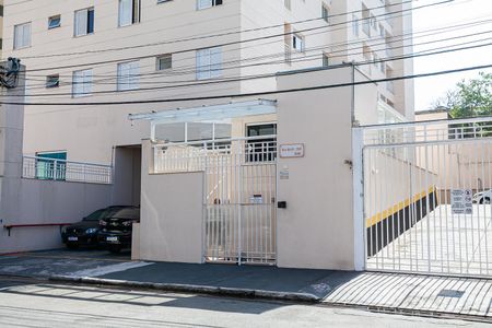 Apartamento para alugar com 49m², 2 quartos e 1 vaga Apartamento para alugar com 49m², 2 quartos e 1 vagaFachada
