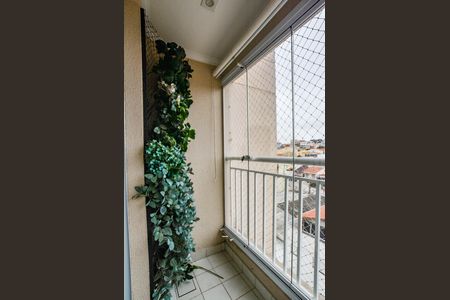 Apartamento para alugar com 49m², 2 quartos e 1 vaga Apartamento para alugar com 49m², 2 quartos e 1 vagaSala