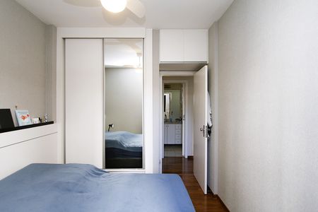 Apartamento à venda com 70m², 3 quartos e 1 vagaQuarto 1
