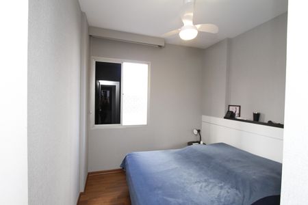 Apartamento à venda com 70m², 3 quartos e 1 vagaQuarto 1