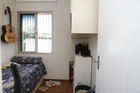 Apartamento à venda com 70m², 3 quartos e 1 vagaQuarto 3