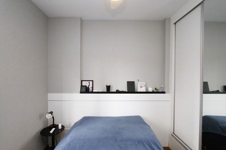 Apartamento à venda com 70m², 3 quartos e 1 vagaQuarto 1