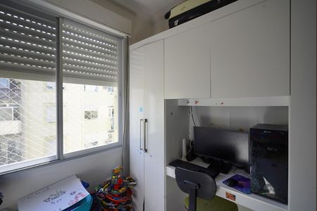Apartamento à venda com 76m², 3 quartos e sem vaga Apartamento à venda com 76m², 3 quartos e sem vagaQuarto 3