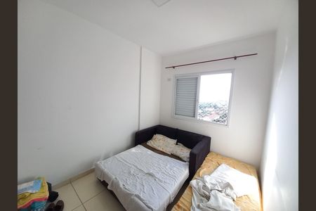 Apartamento para alugar com 60m², 2 quartos e 1 vaga Apartamento para alugar com 60m², 2 quartos e 1 vagaSuíte