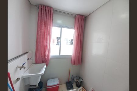 Apartamento para alugar com 60m², 2 quartos e 1 vaga Apartamento para alugar com 60m², 2 quartos e 1 vagaÁrea de Serviço