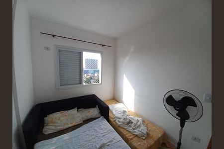 Apartamento para alugar com 60m², 2 quartos e 1 vaga Apartamento para alugar com 60m², 2 quartos e 1 vagaSuíte