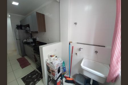 Apartamento para alugar com 60m², 2 quartos e 1 vaga Apartamento para alugar com 60m², 2 quartos e 1 vagaÁrea de Serviço