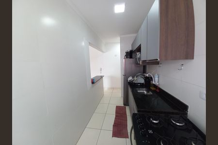 Apartamento para alugar com 60m², 2 quartos e 1 vaga Apartamento para alugar com 60m², 2 quartos e 1 vagaCozinha