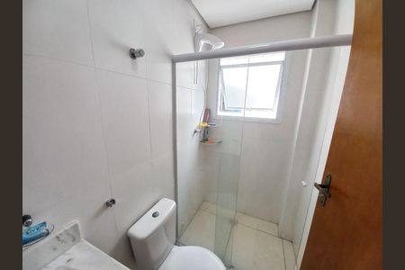 Apartamento para alugar com 60m², 2 quartos e 1 vaga Apartamento para alugar com 60m², 2 quartos e 1 vagaBanheiro da Suíte