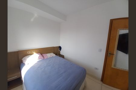Apartamento para alugar com 60m², 2 quartos e 1 vaga Apartamento para alugar com 60m², 2 quartos e 1 vagaQuarto